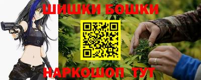 мефедрон VHQ Славянск-на-Кубани