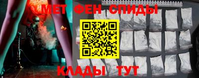 кокаин VHQ Славгород
