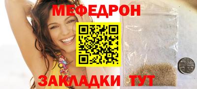 кокаин VHQ Славгород